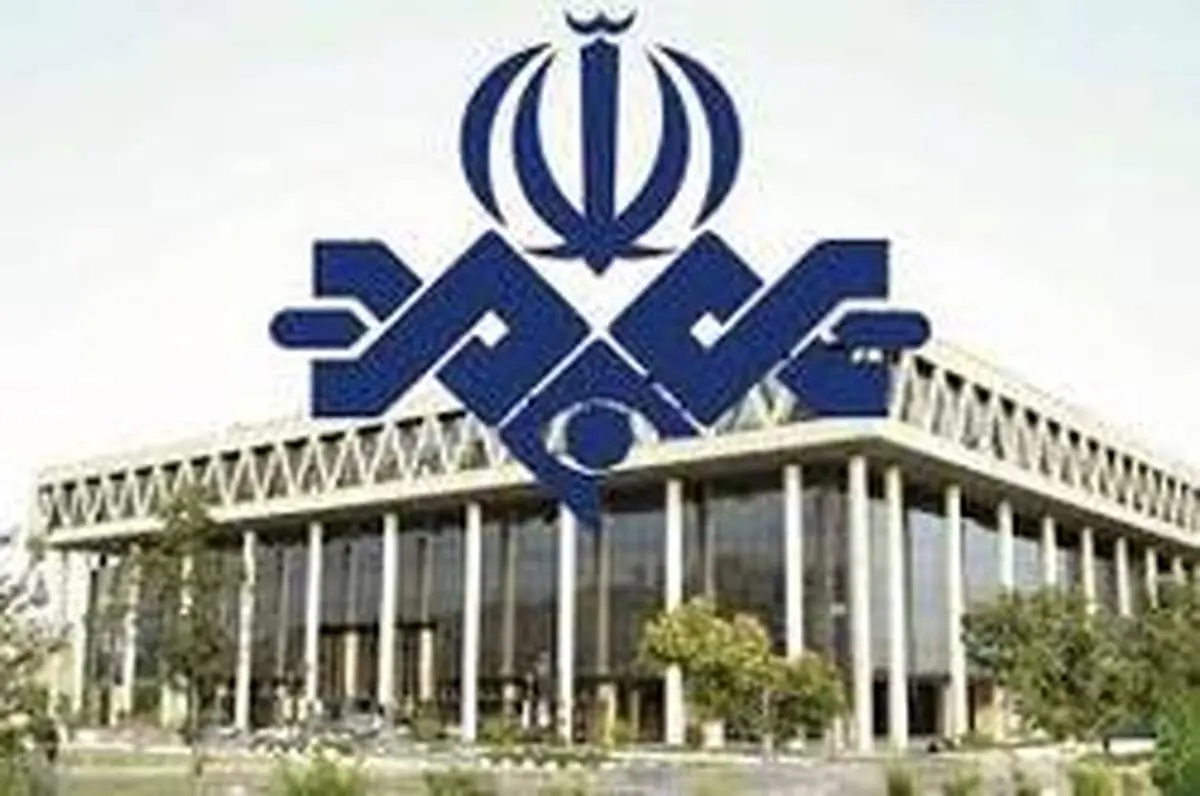 آشنا: صداوسیما می گوید پول نداریم، پس حق داریم!
