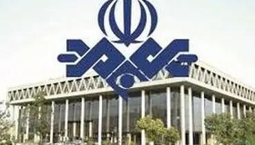 آشنا: صداوسیما می گوید پول نداریم، پس حق داریم!