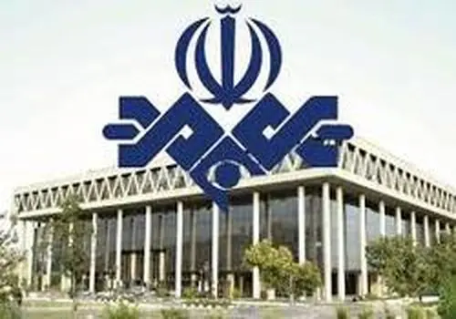مهاجم بارسلونا در تبلیغات صداوسیما گم شد!