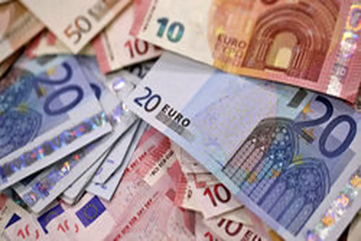 بانک مرکزی تغییرات نرخ ۴۷ ارز را اعلام کرد