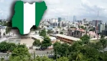 ۱۷ نفر در نیجریه قتل عام شدند