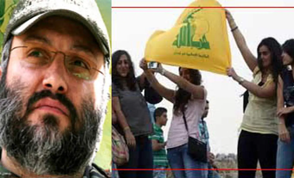 نحوه برخوردبا دختران بی‌حجاب در محدوده حزب الله