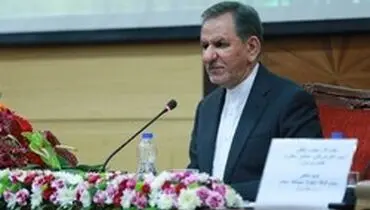 جهانگیری: جنگی بین ایران و آمریکا اتفاق نخواهد افتاد