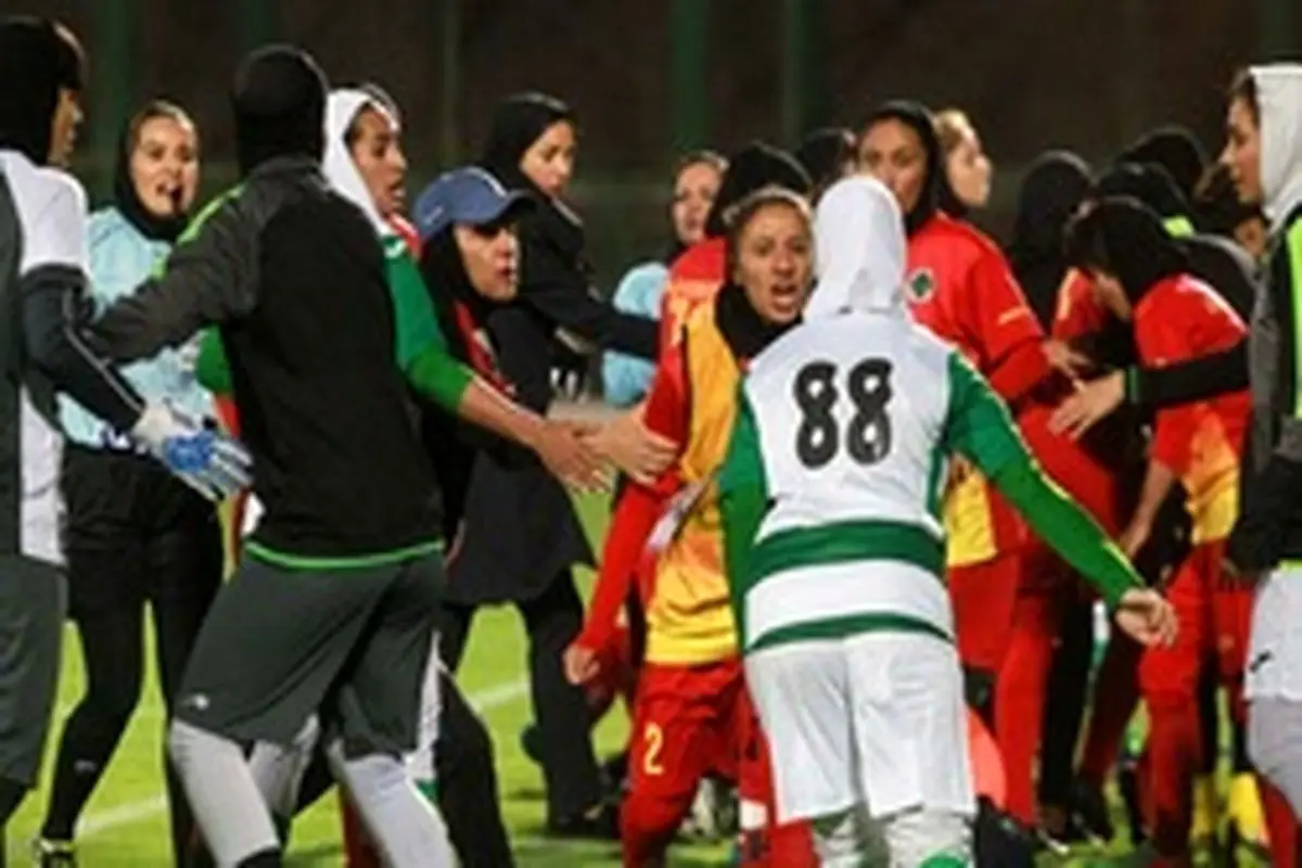 متخلفان لیگ فوتبال زنان محروم شدند