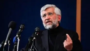 جلیلی: هر تحریم آمریکا را رفتار جنگی تلقی می‌کنیم
