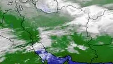 هشدار هواشناسی درباره بارش در برخی استان‌ها