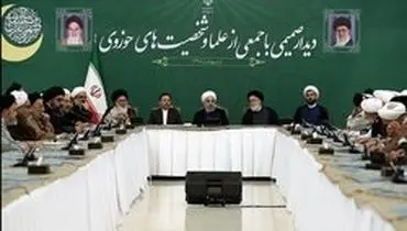 روحانی: باید در برابر آمریکا و تحریم بایستیم و در این زمینه هیچ اختلاف نظری بین مردم و مقامات وجود ندارد