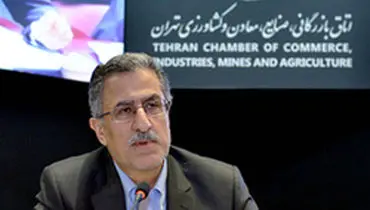 اقتصاد ایران در سال ٩٨ شرایط سختی پیش رو دارد
