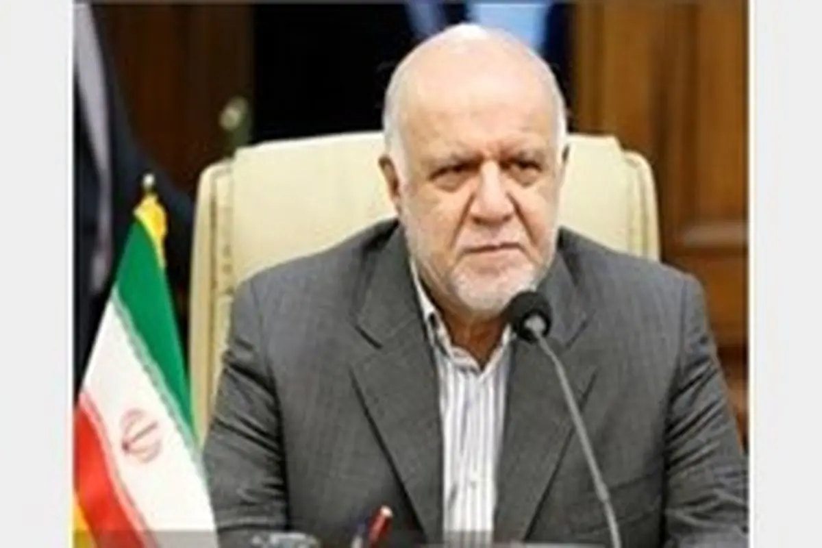 زنگنه: از بیان درخواست‌های نفتی ایران در مهلت ۶۰ روزه معذورم