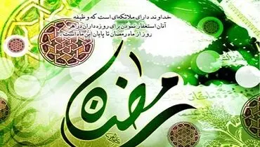 تزریق چه نوع آمپولی روزه را باطل می‌کند؟