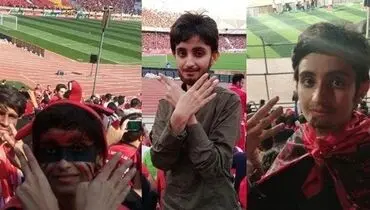 دختری که هر ۳ جشن قهرمانی پرسپولیس در استادیوم بود