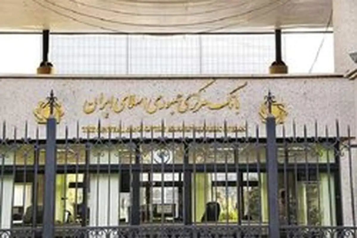 تکذیب خبر افزایش سقف برداشت از خودپرداز‌ها