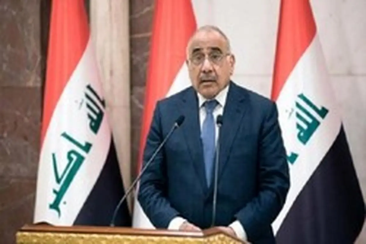 عبدالمهدی: عراق دو هیات به آمریکا و ایران اعزام می‌کند