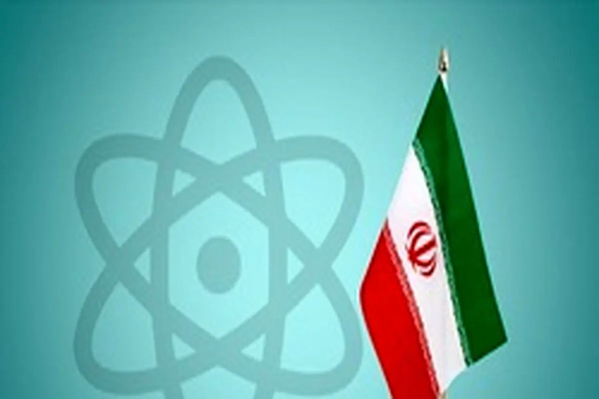 روسیه: اقدامات ایران ناقض برجام نیست