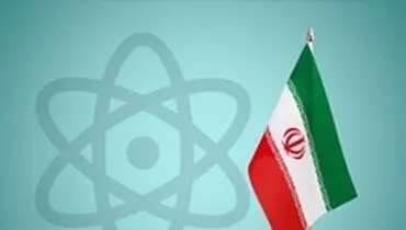 روسیه: اقدامات ایران ناقض برجام نیست