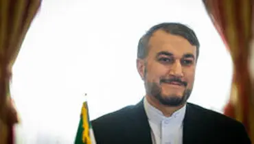 امیر عبداللهیان: ترامپ به برجام بازگردد