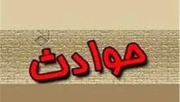 انفجار گاز فاضلاب در بیمارستان محک تهران