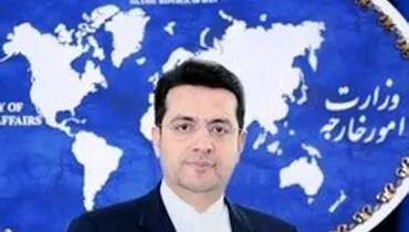 واکنش ایران به درخواست فرانسه درباره برجام