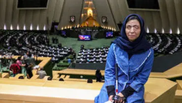 قدردانی انجمن حمایت از قربانیان اسیدپاشی از نمایندگان مجلس