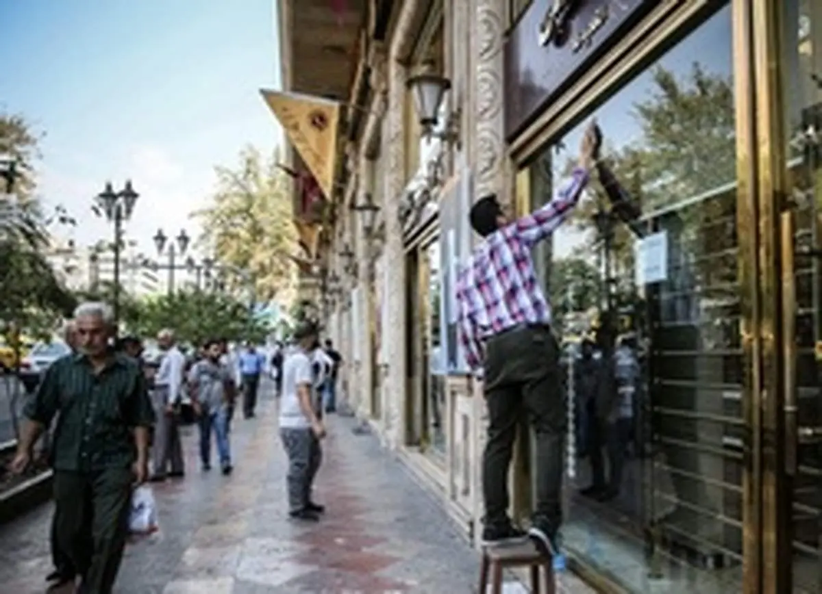 قیمت دلار کمی افزایش یافت