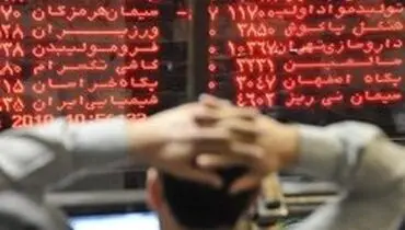 شاخص بورس در تراز ۲۱۵ هزار و ۱۶۸ واحدی ایستاد