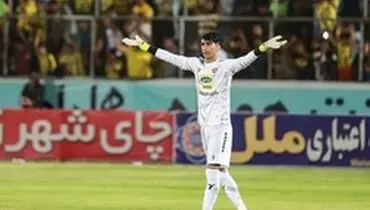 واکنش باشگاه پرسپولیس به محرومیت بیرانوند
