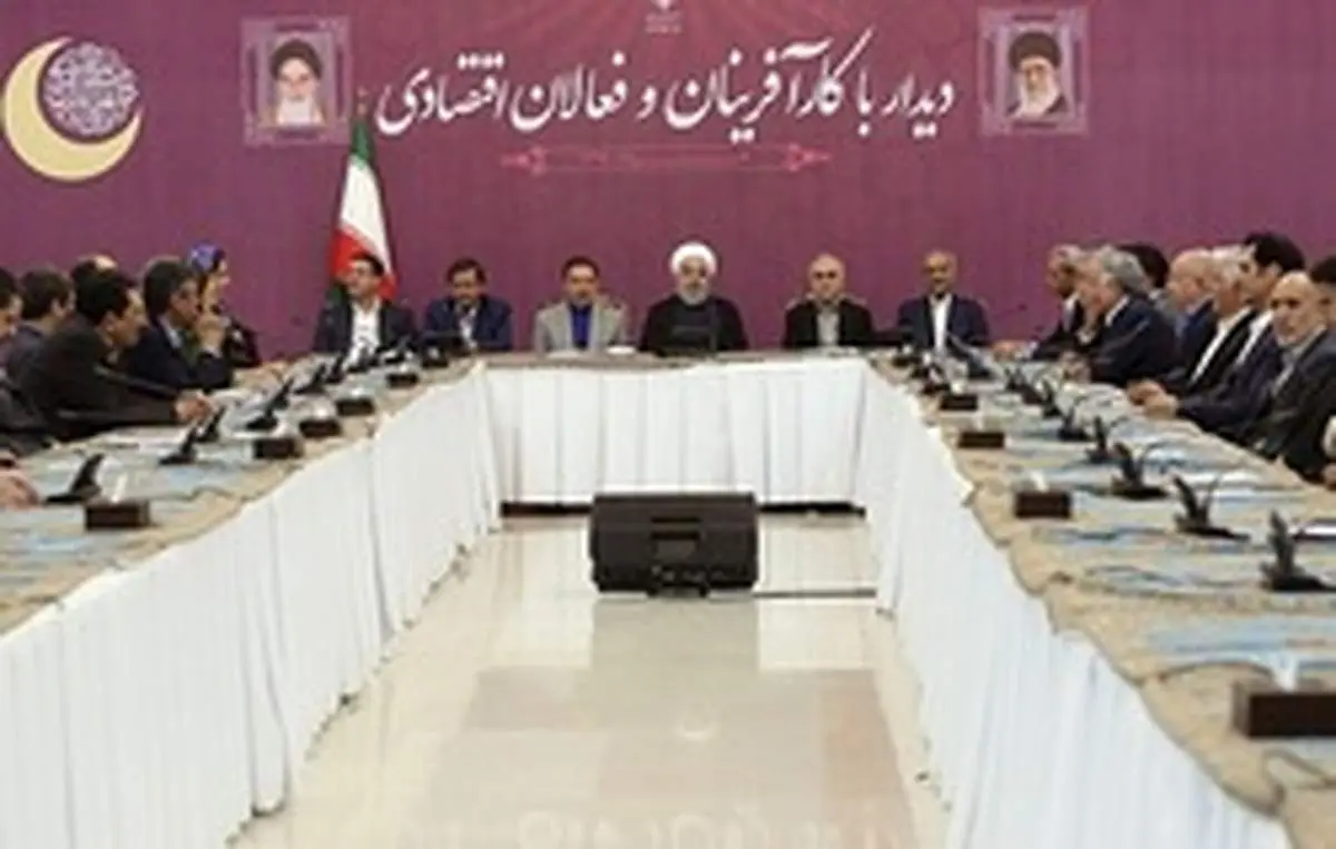 روحانی:  رقابت بخش دولتی با بخش خصوصی کاملاً اشتباه است