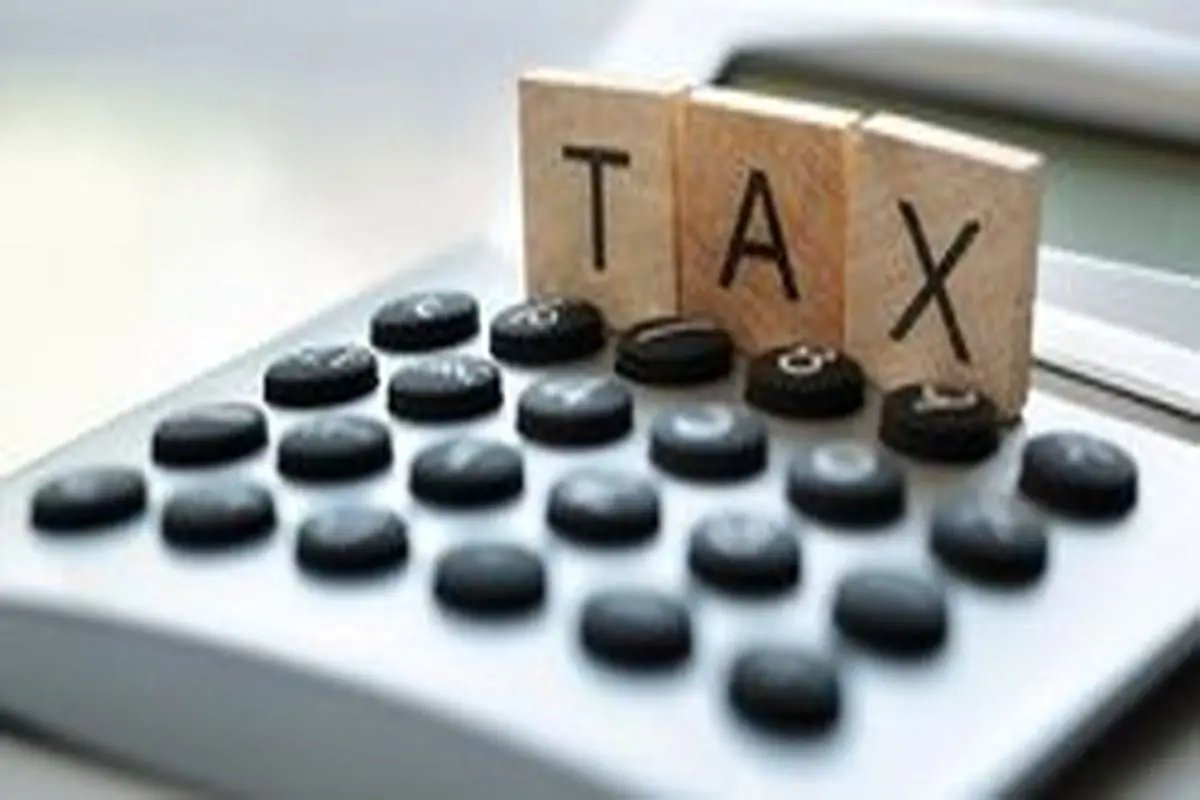 مالیات‌های مستقیم چیست؟