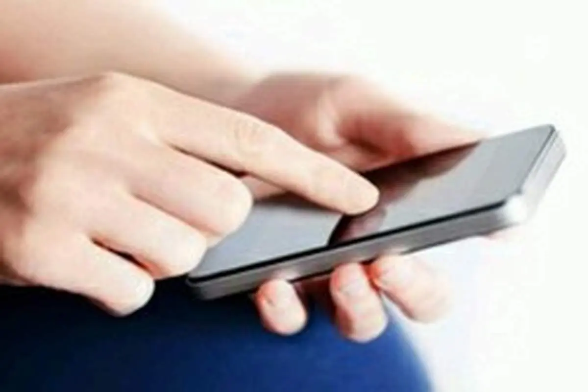 مراقب پیامک سکههای زیر خاکی باشید