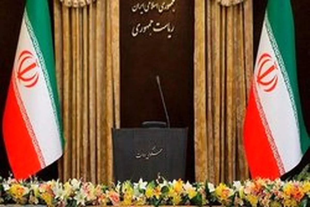 چه کسی سخنگوی دولت می شود؟