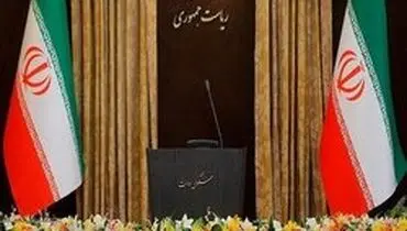 چه کسی سخنگوی دولت می شود؟