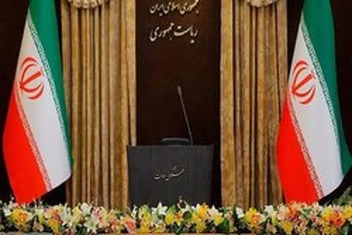 چه کسی سخنگوی دولت می شود؟