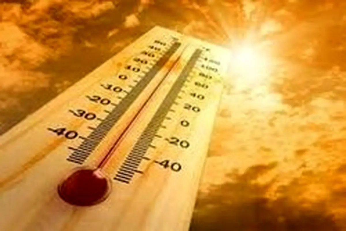 افزایش ۱۰ درجهای دما در شمال کشور