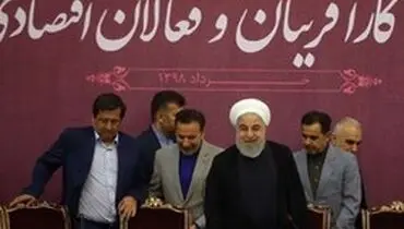 در ضیافت افطاری رئیس جمهور با فعالان اقتصادی چه گذشت؟