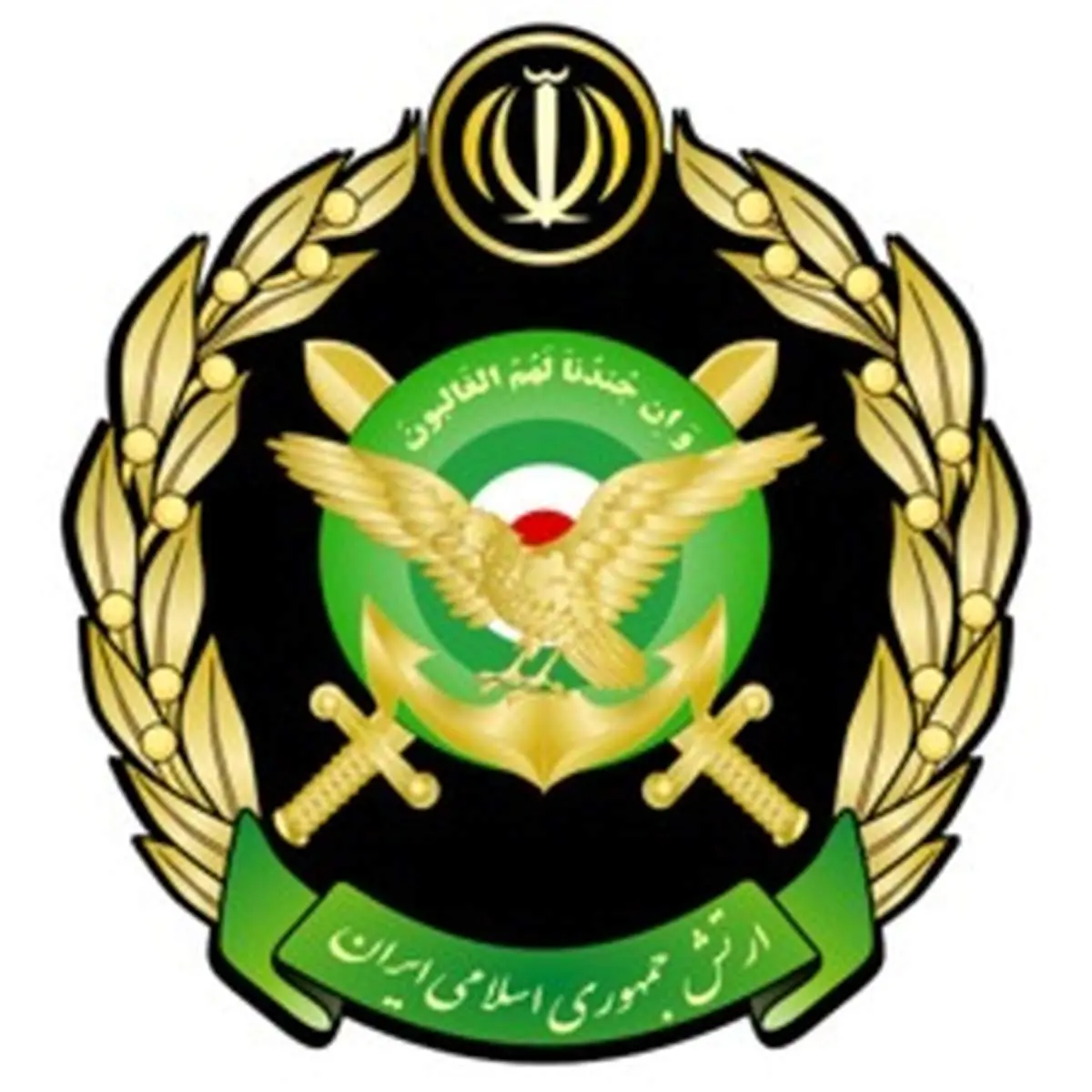 بیانیه ارتش به مناسبت سالروز آزادسازی خرمشهر