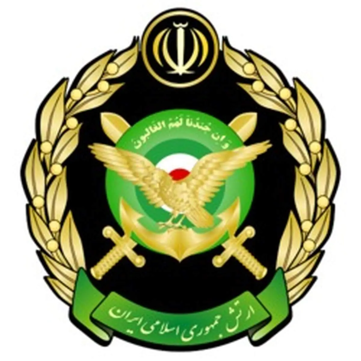 بیانیه ارتش به مناسبت سالروز آزادسازی خرمشهر