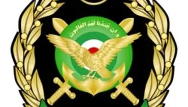 بیانیه ارتش به مناسبت سالروز آزادسازی خرمشهر