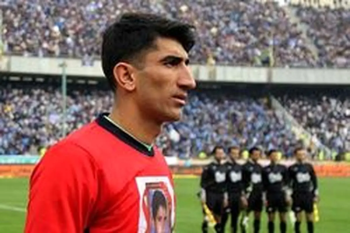 دروازهبان پرسپولیس در آستانه لژیونر شدن