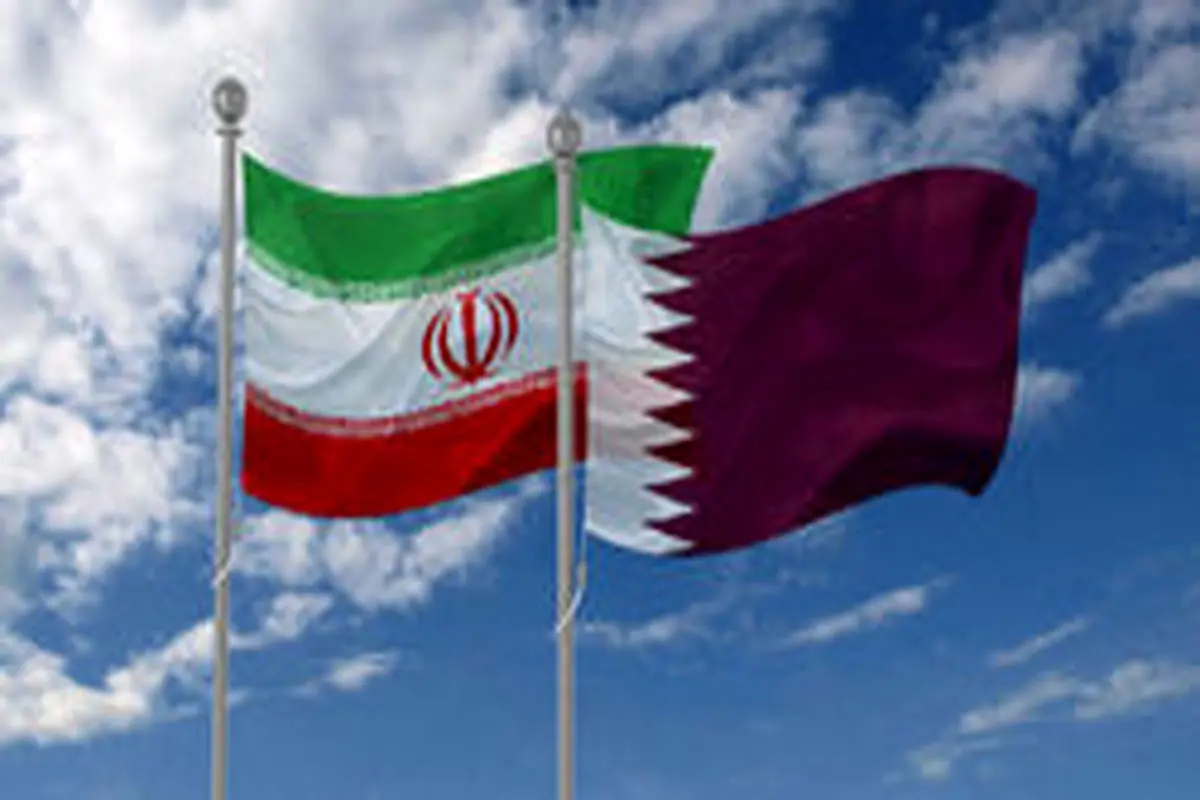 قطر مبادلات تجاری با ایران را محدود کرد