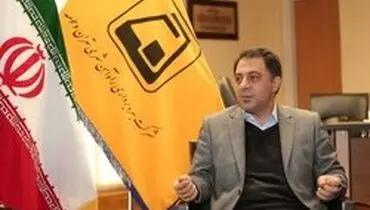 متروی تهران در لیالی قدر تا چه ساعتی باز است؟