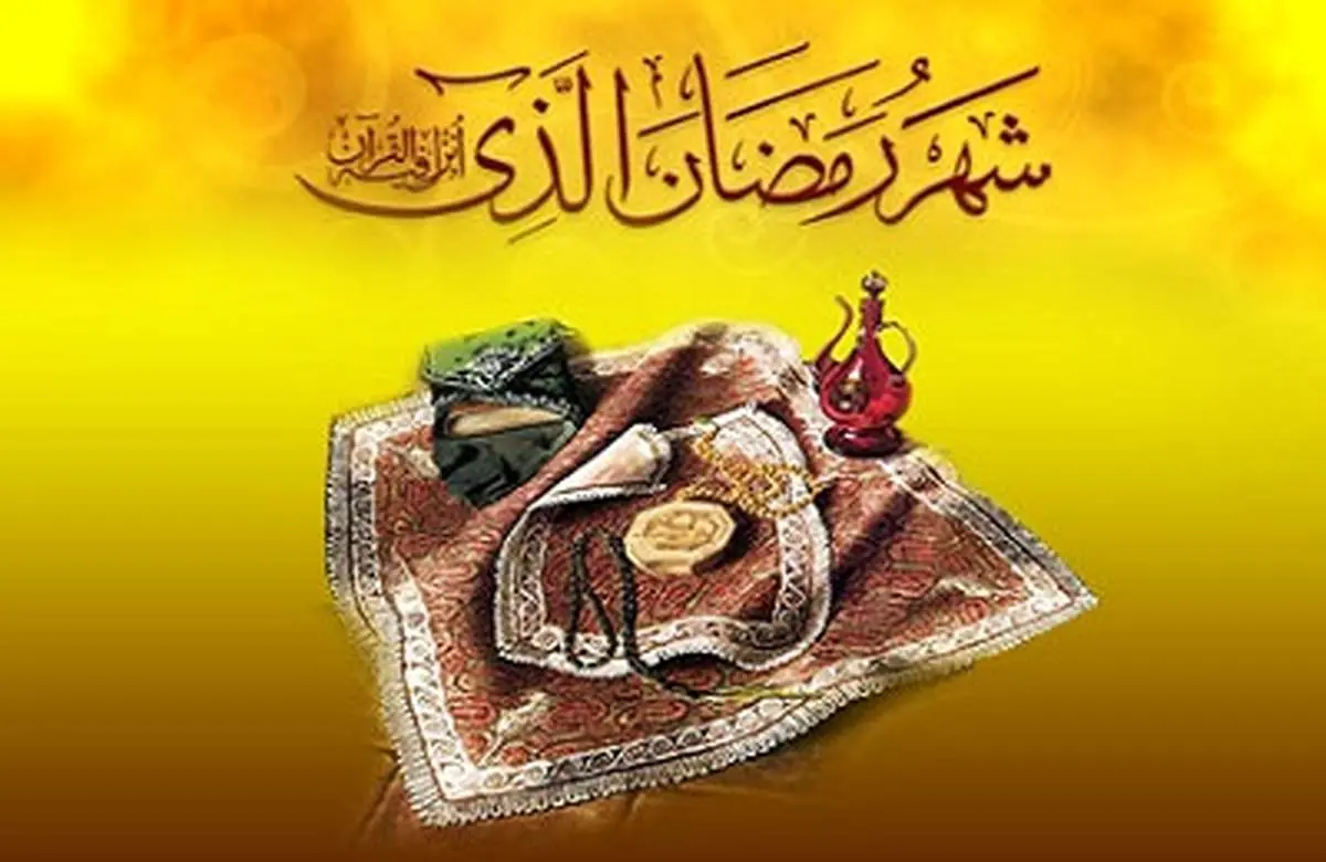 دختران روزه اولی که توان روزه گرفتن ندارند