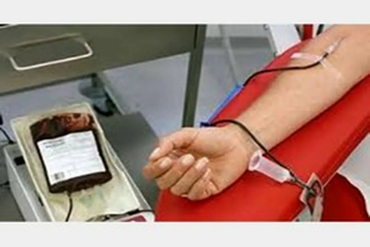 یک دلیل پزشکی دیگر برای اهدای خون