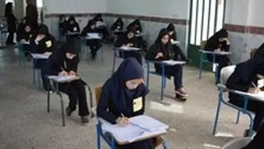 بخشنامه جدید آموزش و پرورش: همه امتحانات روز بعد از لیالی قدر لغو شد