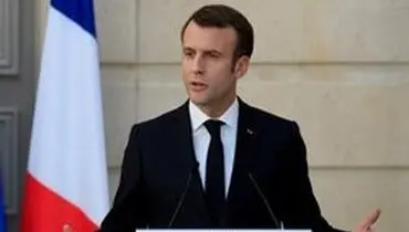 ماکرون به استعفای «ترزا می» واکنش نشان داد