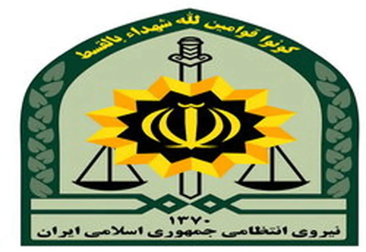 جزئیات کشف دو جمجمه انسان در ارتفاعات دربند