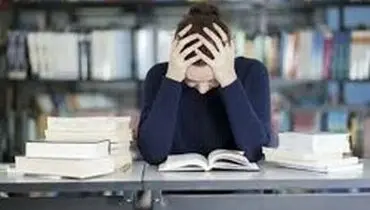 فرسودگی تحصیلی، بلای جان دانشجویان