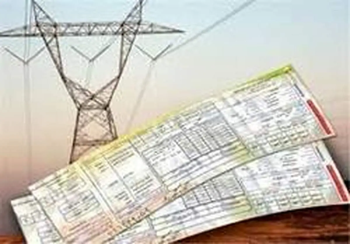 چگونه بفهمیم مشترک پر مصرف برق هستیم؟
