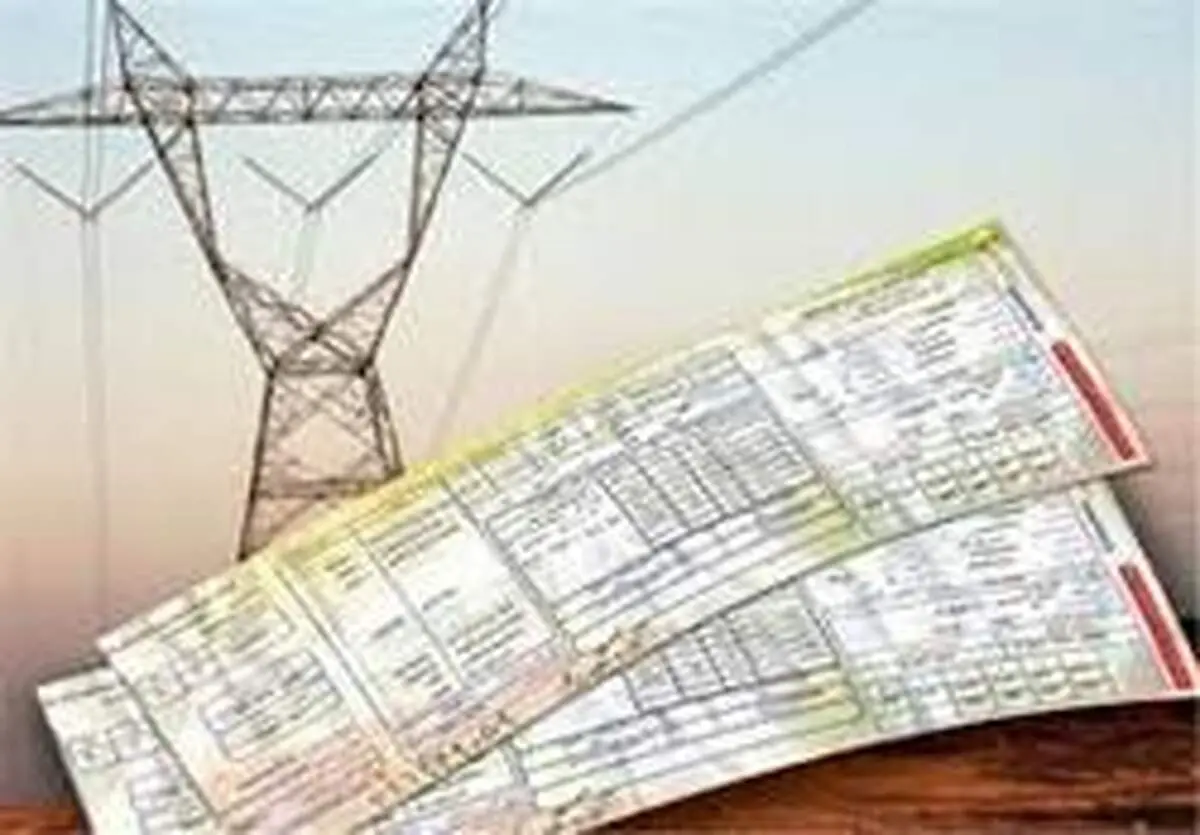 چگونه بفهمیم مشترک پر مصرف برق هستیم؟