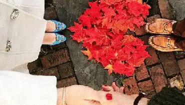 فرمولی تضمینی برای تسخیر قلب ها