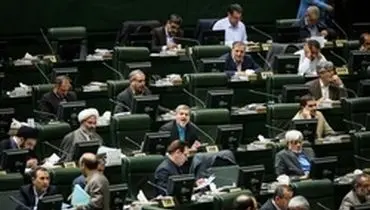 موافقت نمایندگان با اصلاحاتی در لایحه حفاظت از خاک